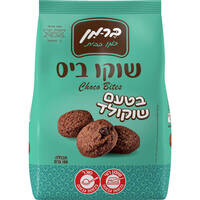 עוגיות ביס בטעם שוקולד בר-מן 180 גרם