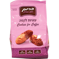 עוגיות לקפה בר-מן כמו בבית 200 גרם