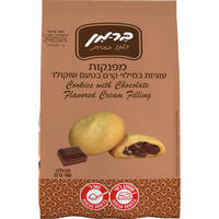עוגיות מפנקות במילוי קרם בטעם שוקולד בר-מן 180 גרם