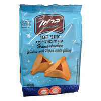 אוזני המן במילוי פרג בר-מן שוקולד ועוגיות 175 גרם