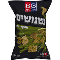 נשנושים זעתר בייגל בייגל 300 גרם