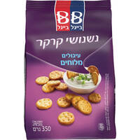 נשנושי קרקר עיגולים מלוחים בייגל בייגל 350 גרם
