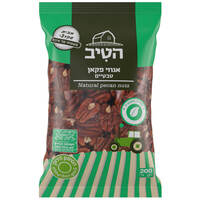 אגוזי פקאן טבעיים הטיב 200 גרם