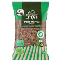 אגוזי מלך קלופים טבעי הטיב 200 גרם