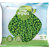 אפונת גינה קפואה שדה בשקית 800 גרם