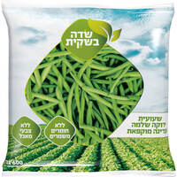 שעועית ירוקה עדינה שלמה קפואה שדה בשקית 600 גרם