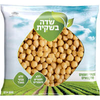חומוס גרגירים קפוא שדה בשקית 800 גרם