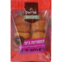 לחמניות ביס ללא גלוטן מאפיית אריאל 10 * 36 גרם