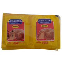 אבקת אפיה דרומה 10 * 10 גרם