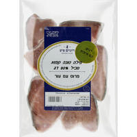 פילה טונה כהה קפוא פרוס עם עור מכיל 90% דג רוזנר'ס פיש במשקל