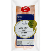 מנות פילה סלמון קפוא ללא עור רוזנר'ס פיש במשקל