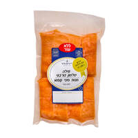 מנות פילה סלמון קפוא 100% דג ללא עור רוזנר'ס פיש במשקל