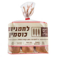 לחמניות כוסמין מאפית ברמן 6 * 75 גרם