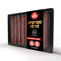נקניקיות מרגז בלדי 500 גרם