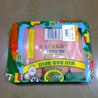 חזה עוף שלם טרי ארוז מילועוף במשקל