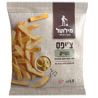 סטייק צ'יפס מילוטל 1.5 קילו
