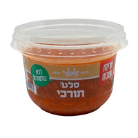 סלט תורכי אסלי 400 גרם