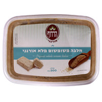 חלווה משומשום מלא אורגני הרדוף 300 גרם