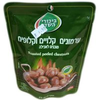 ערמונים קלויים וקלופים ביכורי השדה 100 גרם