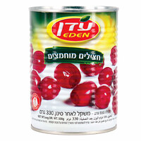 חצילים במלח שימורי עדן 550 גרם