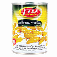פלפל שיפקה חריף כבוש עדן 540 גרם