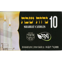 נרות שבת ציון תורג'מן 10 יחידות