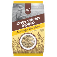 תפיחוני תירס מתוקים האחים 150 גרם