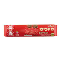 עוגיות סנדביץ שוקו חיוכים עלית 150 גרם