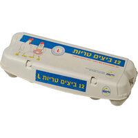 ביצים טריות גדול גליקסמן 12 יחידות