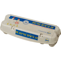 ביצים ארוזות גודל מדיום גליקסמן 12 יחידות