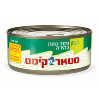 נתחי טונה בהירה בשמן צמחי סטארקיסט 112 גרם