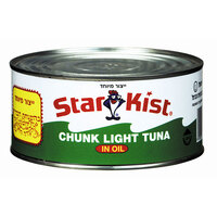 נתחי טונה בהירה בשמן צמחי סטארקסיט 960 גרם