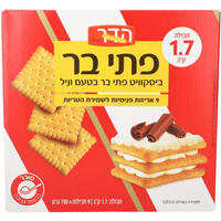 עוגיות פתי בר וניל בד