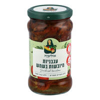 עגבניות מיובשות בשמש עם שמן זית אוליביה 270 גרם