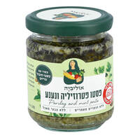 ממרח פסטו פטרוזיליה ונענע אוליביה 180 גרם