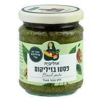 פסטו בזיליקום אוליביה 180 גרם