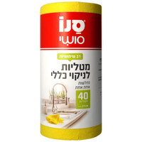 מטליות רב שימושית בגליל צהוב סנו סושי 40 יחידות