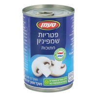 פטריות שמפיניון חתוכות בד