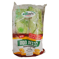 לבבות חסה מהדרין גלאט עלים 200 גרם