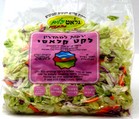לקט קלאסי ירקות למהדרין גלאט עלים 400 גרם