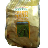 תפוח אדמה לבן ארוז חבל מעון במשקל