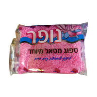 ספוג רחצה למסאג' והמרצת זרם הדם נופר ששון ציון יחידה