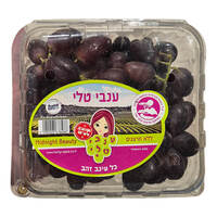 מידנייט ביוטי ללא חרצן ענבי טלי במשקל