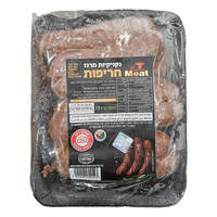 נקניקיות מרגז חריפות עוף ירושלים 1 קילו