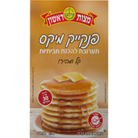 פנקייק מיקס כשר לפסח אם החיטה 400 גרם