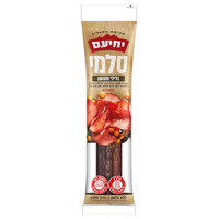 סלמי גלילי מעושן 22% חלבון ללא גלוטן יחיעם 400 גרם