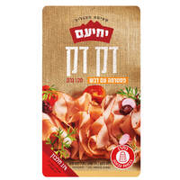 פסטרמה בדבש דק דק 2% 18% חלבון ללא גלוטן יחיעם 120 גרם