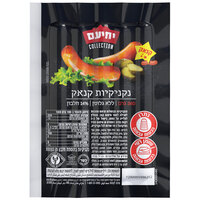 נקניקיות קנאק יחיעם 360 גרם