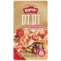 פסטרמה פרגיות על האש דק דק יחיעם 120 גרם