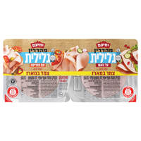 צמד פסטרמות על האש ועם פפריקה מהדרין יחיעם 2 * 300 גרם